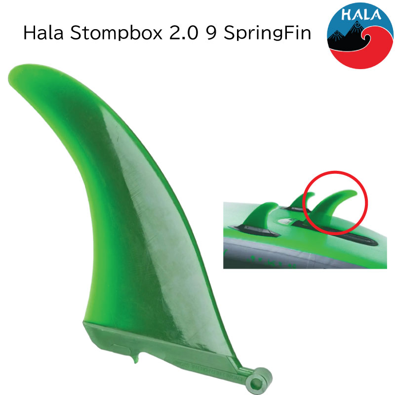 ハラ フィン ストンプボックス フィン HALA StompBox 2.0 Fin 9