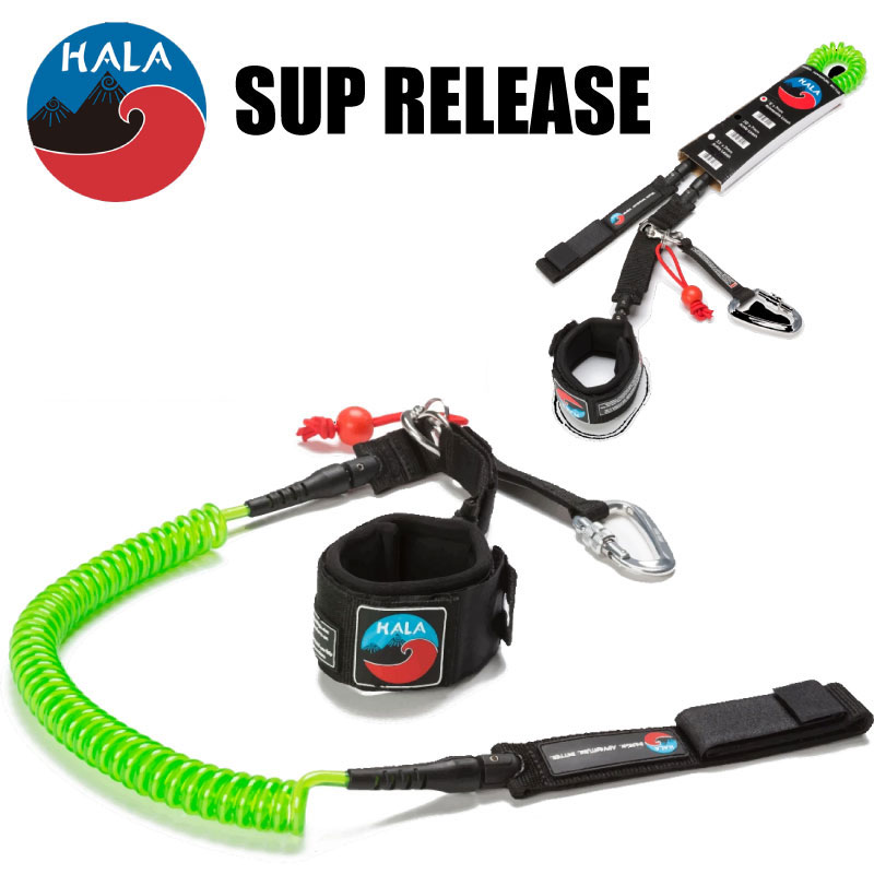 楽天市場】hala supの通販 楽天市場】hala supの通販