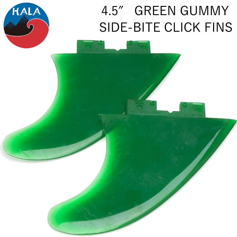SUP フィン ハラ 4.5インチ サイドバイトフィン 4.5″ GREEN GUMMY SIDE-BITE CLICK FINS パドルボードフィン サップ SUPインフレータブル スタンドアップパドル SUP
