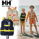 HELLY HANSEN ヘリーハンセン フローティングベスト HJ82400 子ども用 キッズ用 アウトドア 川遊び 海水浴 ライジャケ