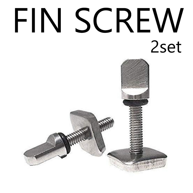 FIN SCREW SUP用 フィンスクリューロングボード スクリューフィン取り付けネジ SUPインフレータブル スタンドアップパドルボード