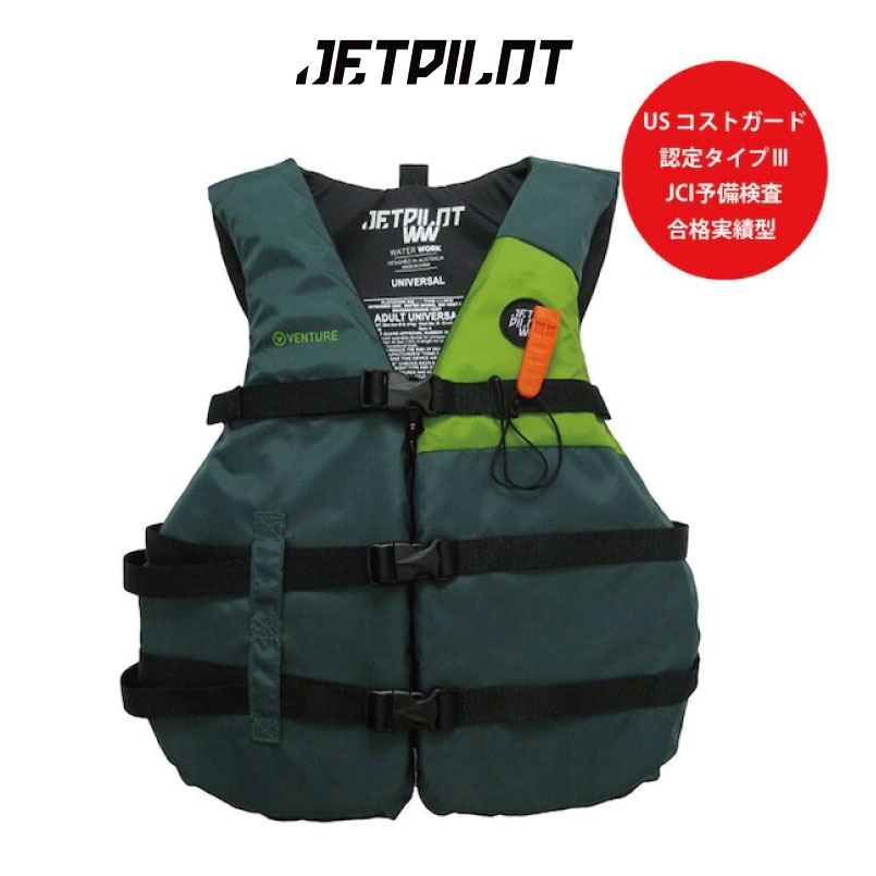 ジェットパイロット ライフジャケット JETPILOTVENTURE SUP NYLON VEST ライフベスト フローティングベスト サップ ライフジャケット ライジャケ 救命胴衣