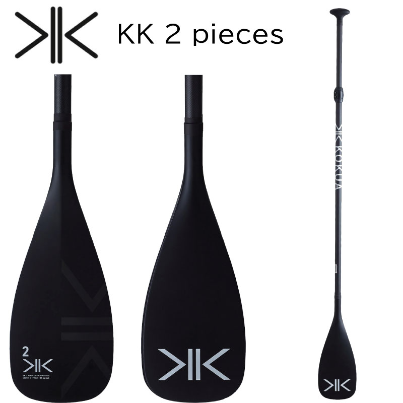 KOKUA PADDLES KKパドル KK 2 pieces 2 Pieces SUPパドル カネコパドル 2ピースパドル オールラウンドパドル ケーケー パドル SUP PADDLE アジャスタブル カーボンパドル 軽量
