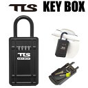 キーボックス セキュリティーボックス TLS KEY BOX BOX型ロッカー セキュリティーボックス 盗難防止 サーフロック キーロッカー(4)