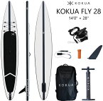 2023 コクア サップ KOKUA SUP レース ツーリング モデル KOKUA FLY 14’0 x 28 SUPインフレータブル サップボード スタンドアップパドルボード スピードを求める方にオススメ修理保証つき 電動ポンプサービス