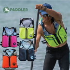 パドラー SUP ライフベスト PADDLER PRO RACING PFD SUP ライフベスト フローティングベスト サップ ライフジャケット ライジャケ ケニー金子 KOKUA KANEKO PADDLE