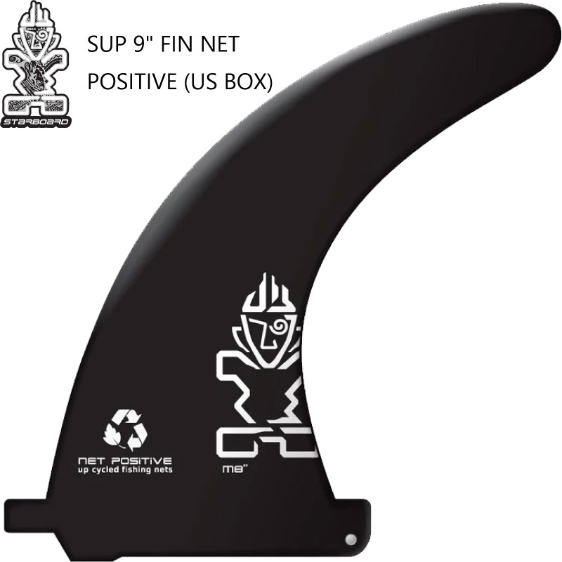 スターボード フィン オールラウンド フィン STARBOARD SUP 9" FIN NET POSITIVE US BOX