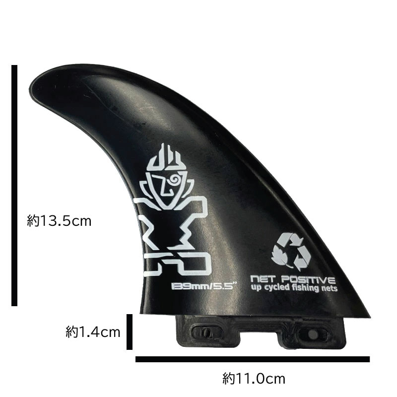 スターボード フィン サイド フィン セット STARBOARD SUP SID FIN BLACK FCS PAIR M5.5 SET 2