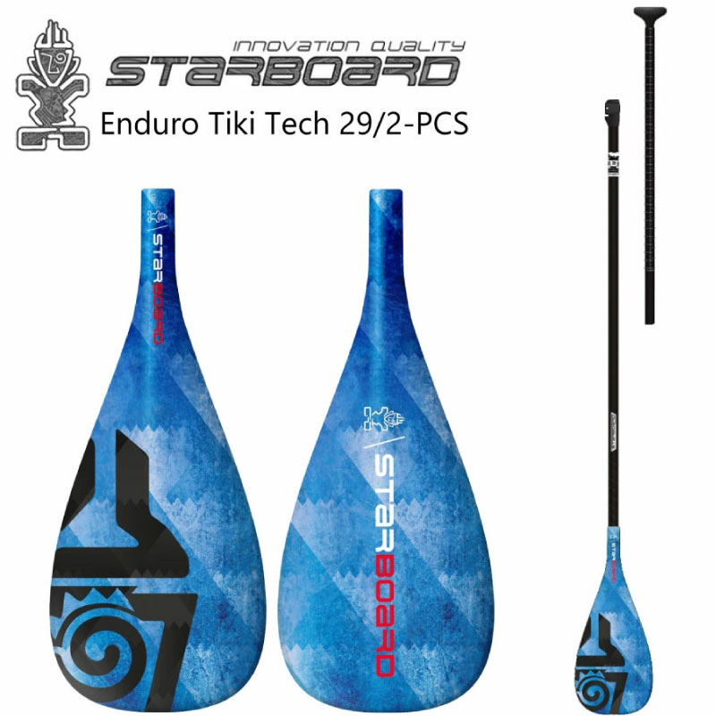 スターボード パドル ハイブリッドパドル 2ピース パドル STARBOARD PADDLE Enduro Tiki Tech BLUE 29mm 2pcs オールラウンドパドル サップボードパドル ※お取り寄せ商品