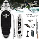 ソウユウスティック ドリフター アールラボ 9'8 SOUYU STICK DRIFTER R-LABO 9'8 SUP 漕遊 インフレータブル スタンドアップパドルボ-ド 電動ポンプ付き 熱圧着モデル 2024当店だけの修理保証つき 予約商品