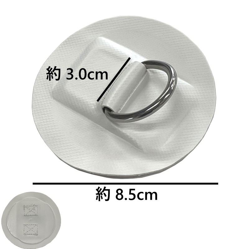 ���å� D��� �ѥå� SUP ����å� ����ե졼���֥�ܡ��� ���̡� �� �Х󥸡������� ����դ� D���