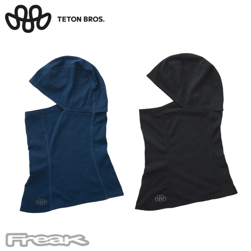 TetonBros ティートンブロス Axio 3D Balaclava バラクラバ 吸水拡散性 速乾 メイドインジャパン 尾州