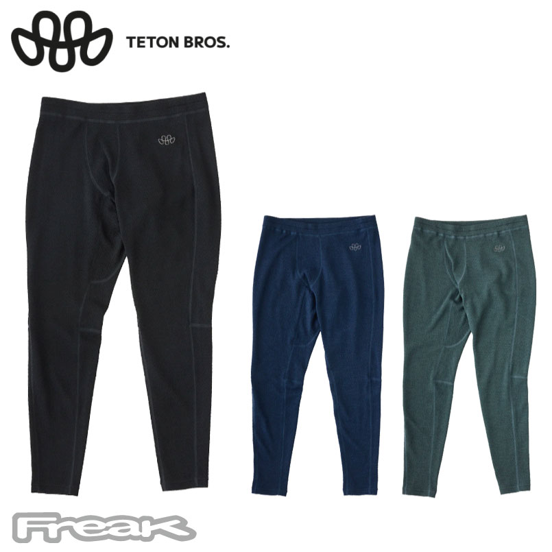 樂天商城 - TetonBros ティートンブロス MOB ウール パンツ MOB Wool Pant Mens ベースレイヤー 速乾 メイドインジャパン 尾州