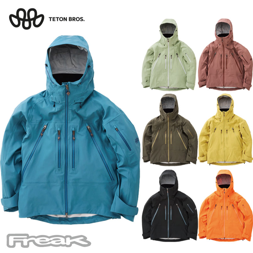 TetonBros ティートンブロス ＜WS TB Jacket ウィメンズ ティービー ジャケット＞レディース アウトド..