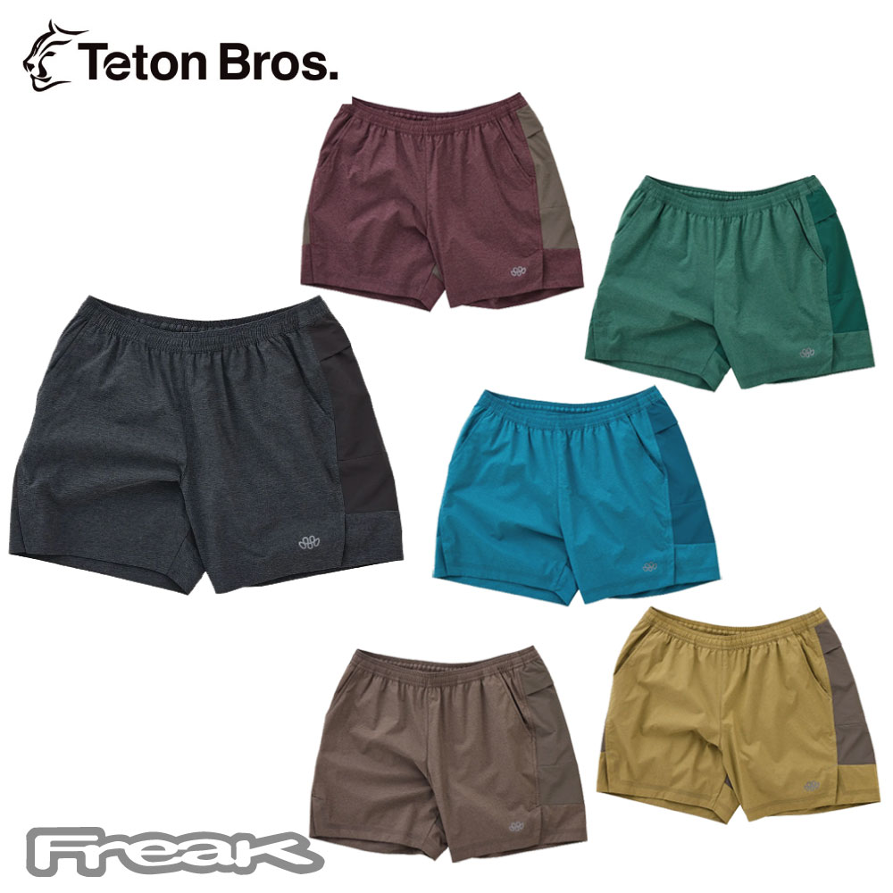Teton Bros. ネイビー ショートパンツ、ランニングウェア 楽天市場】ティートンブロス ショートパンツの通販