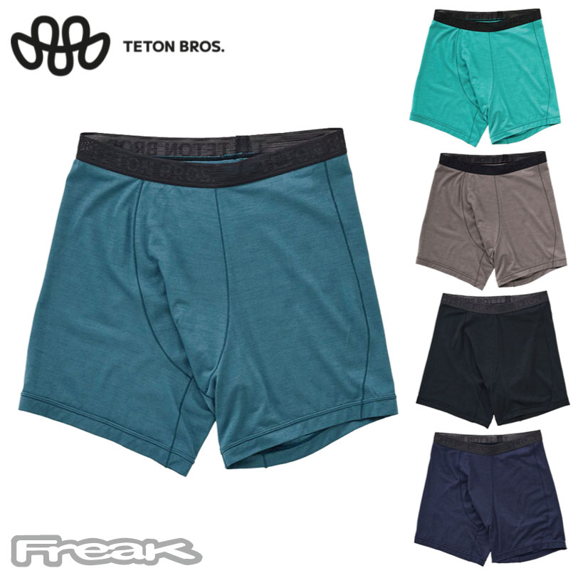 TetonBros ティートンブロス Axio Lite Trunks アクシオ ライト トランクス メンズ 登山 ランニング トレイルランニング 2026SS ※メール便発送