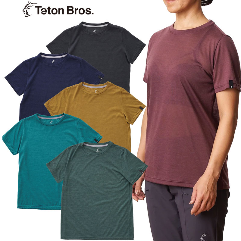 ティートンブロス レディースアクシオライト TetonBros WS Axio Lite Tee 登山 ランニング トレイルラ..