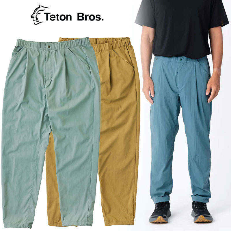 Rakuten - ティートンブロス ジャーニーパンツ TetonBros Journey Pant アウトドア 登山 トレッキング ソフトシェルパンツ ライトシェルパンツ 2025 TB251-10M