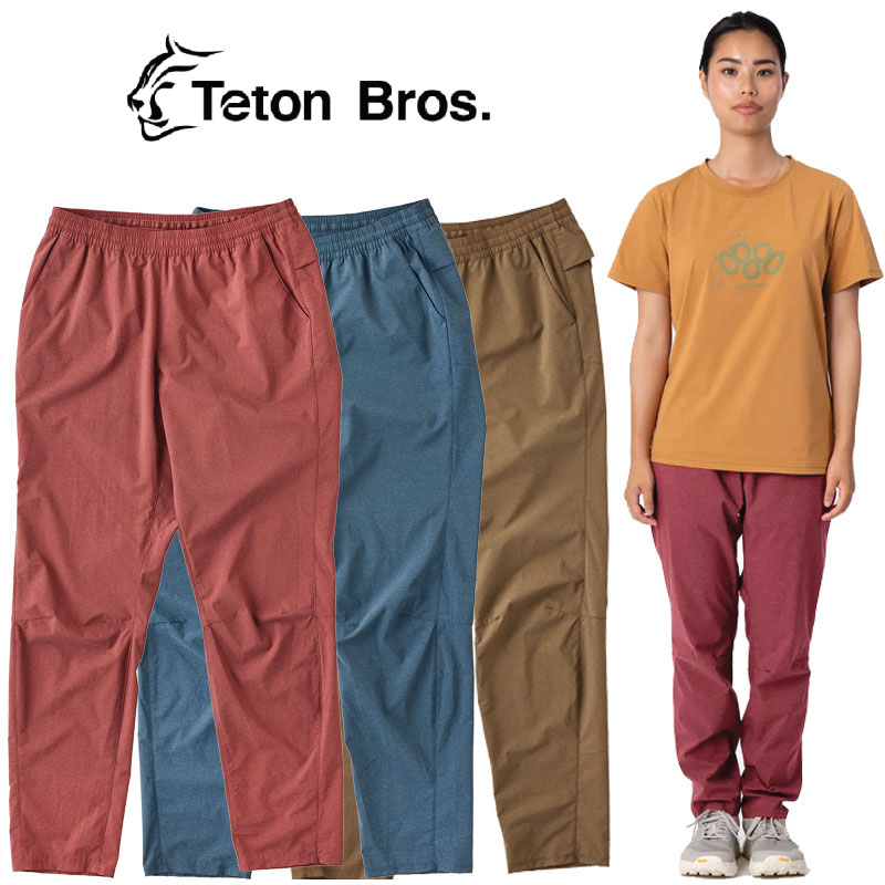 乐天商城 - ティートンブロス ウィメンズ スクランブリングパンツ TetonBros WS Scrambling Pant アウトドア 登山 トレッキング ソフトシェルパンツ ライトシェルパンツ 2025