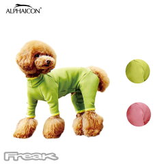 https://thumbnail.image.rakuten.co.jp/@0_mall/freak/cabinet/dog/07803583/alphaicon3s.jpg