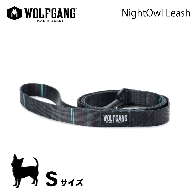 ウルフギャング マンアンドビースト WOLFGANGS MAN&BEAST NightOwl Leash S サイズ　( ドッグ 胴輪 ハーネス ペット用品 犬 リーシュ リード)
