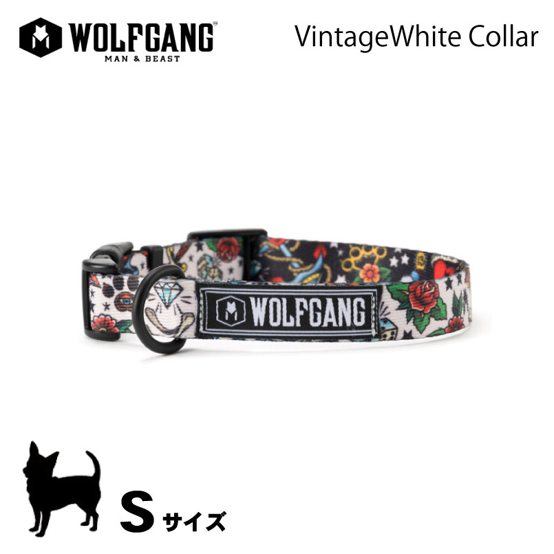 ウルフギャング マンアンドビースト WOLFGANGS MAN＆BEAST VintageWhite Collar S サイズ　( ドッグ 胴輪 ハーネス ペット用品 犬 リーシュ リード)