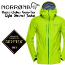 NORRONA m[i lofoten Gore-Tex Active JacketJ[:BirchGreenY tHe SAebNX ANeBu WPbg rss