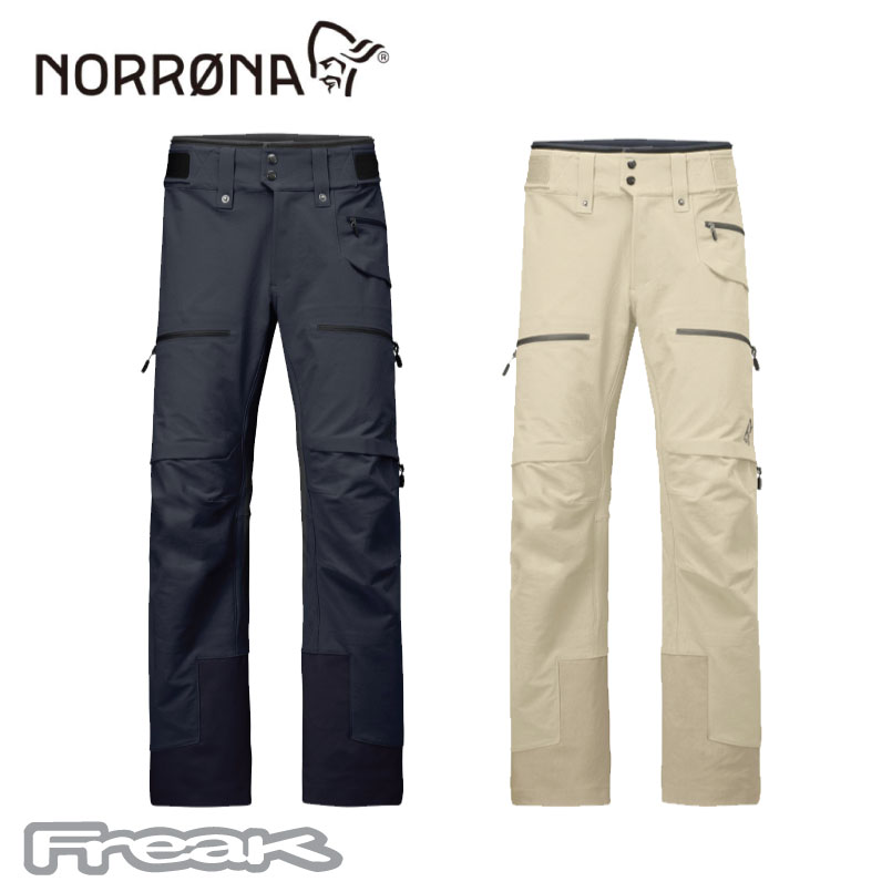 NORRONA ノローナ＜Lofoten flex1 Pants メンズ ロフォテン フレックス1 パンツ＞スノーパンツ 2025秋冬