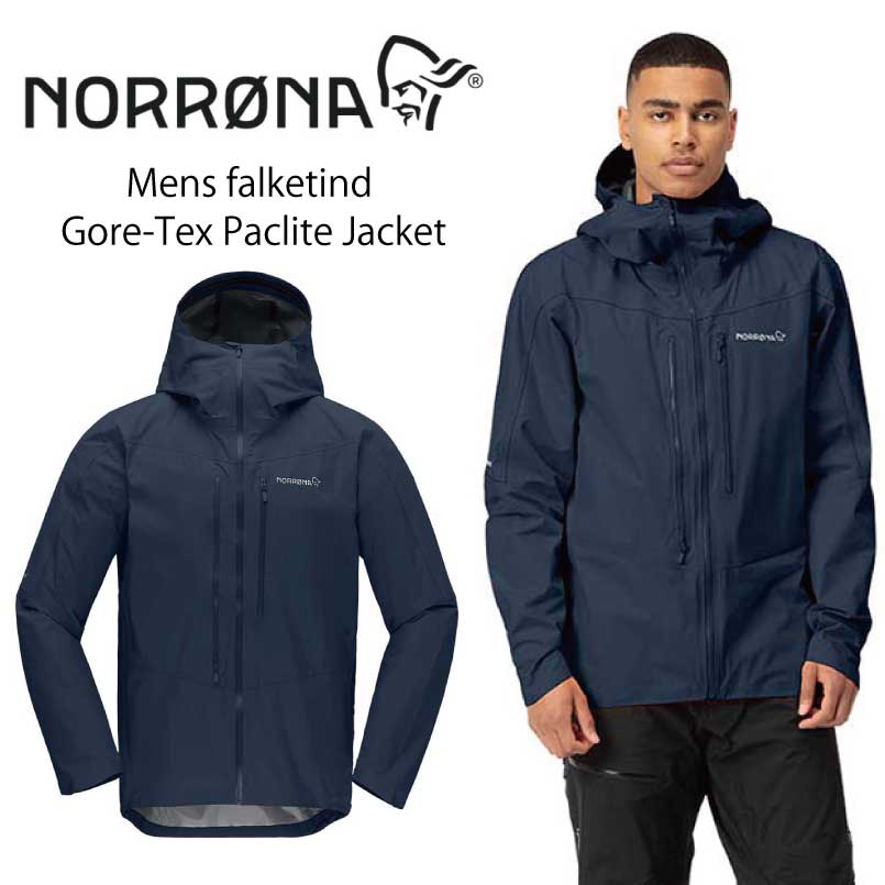 NORRONA ノローナ メンズ フォルケティン ゴアテックス パックライト ジャケット NORRONA falketind Gore-Tex Paclite Jacket