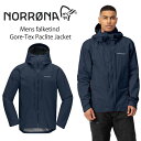 NORRONA ノローナ メンズ フォルケティン ゴアテックス パックライト ジャケット NORRONA falketind Gore-Tex Paclite Jacket