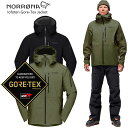 NORRONA ノローナ ロフォテン ゴアテックス ジャケット NORRONA lofoten Gore-Tex Jacket