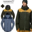 NORRONA m[i ^bN SAebNX WPbg NORRONA tamok Gore-Tex Jacket