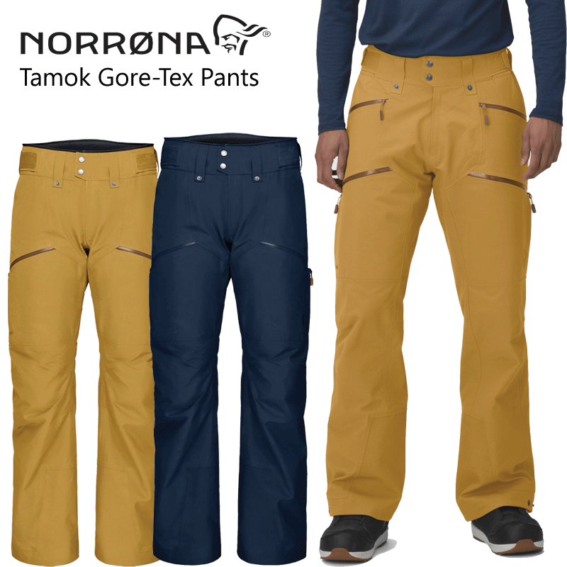 楽天市場】tamok gore-tex pro bibの通販 楽天市場】tamok gore-tex pro bibの通販