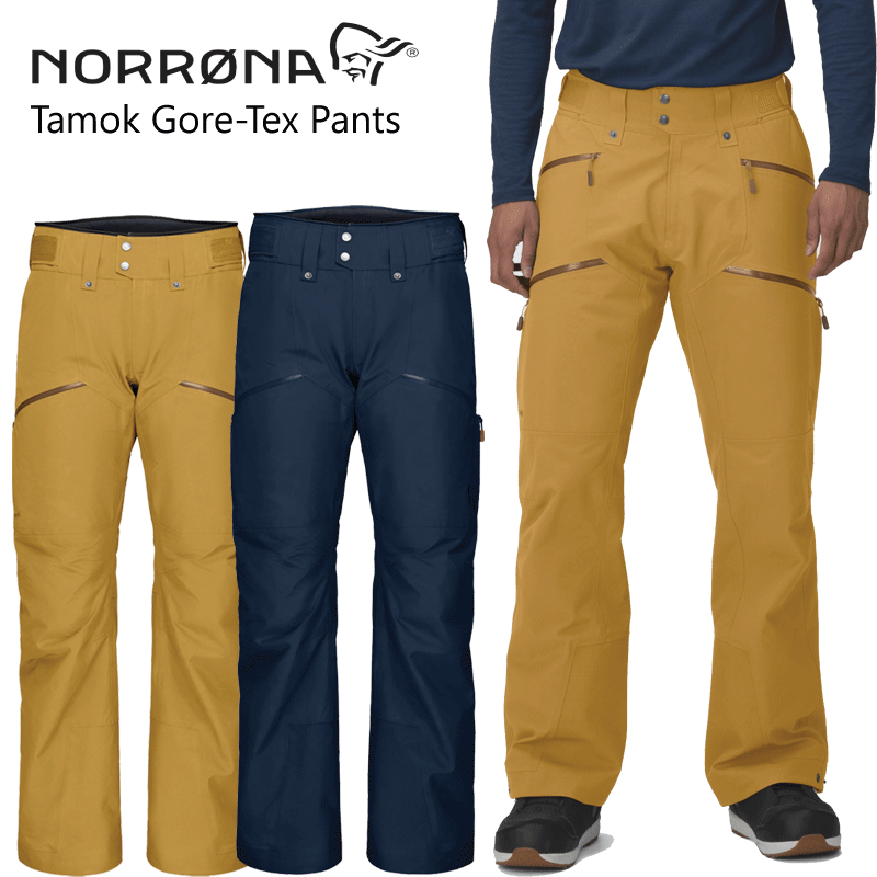 NORRONA Υ å ƥå ѥ NORRONA tamok Gore-Tex Pants