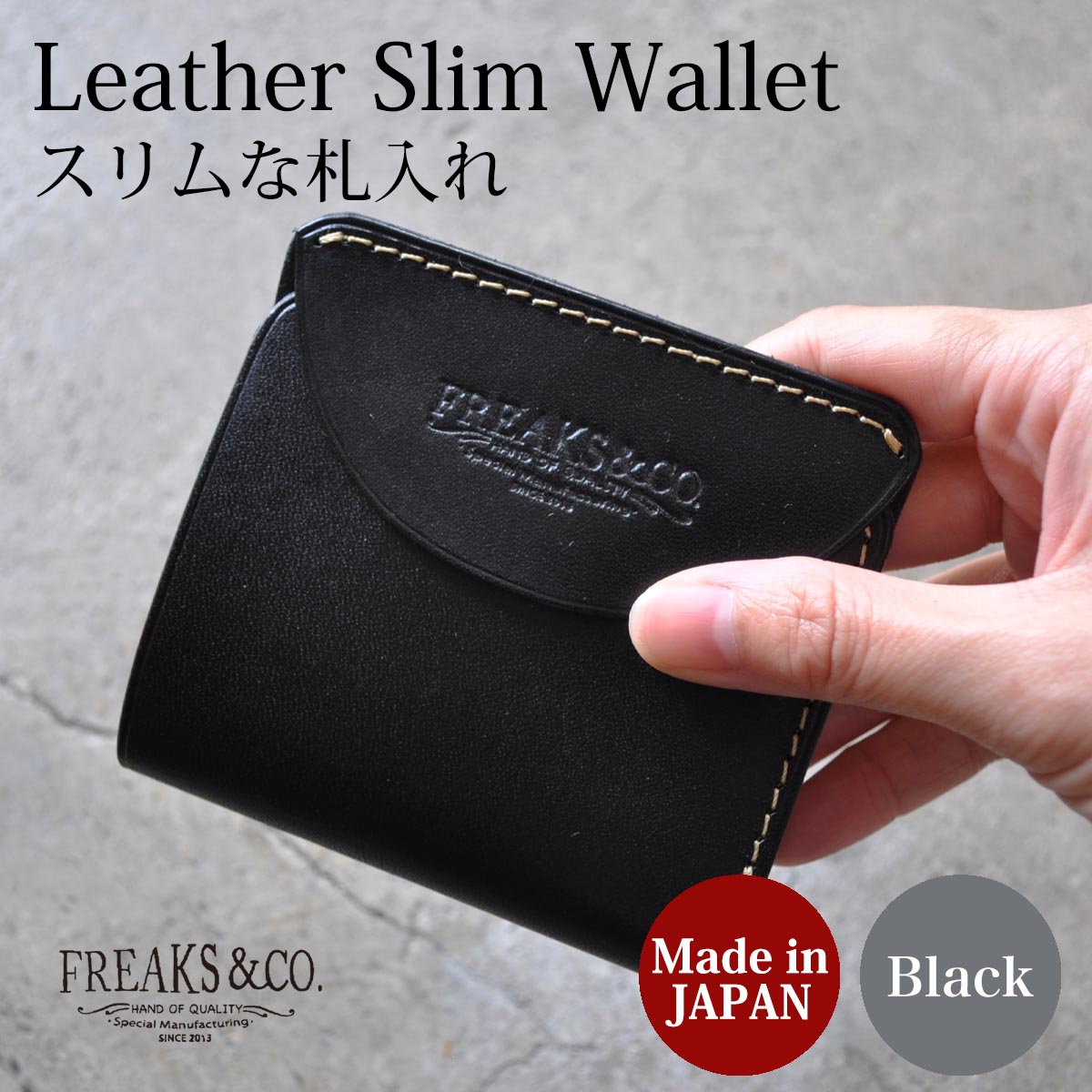 楽天市場】かわいい（カラーブラック）（マネークリップ｜財布