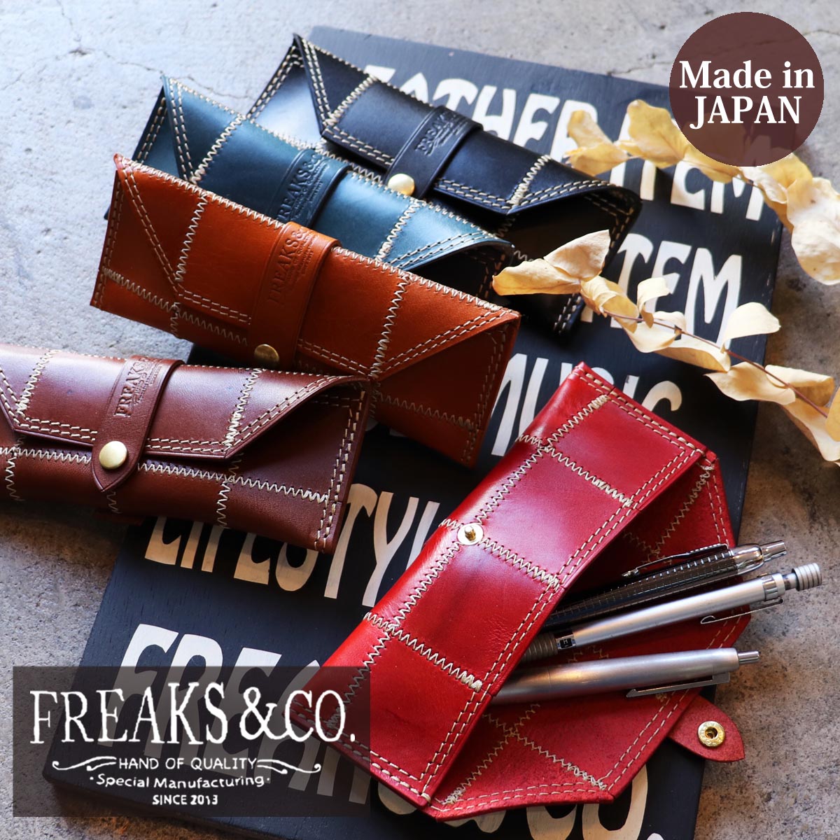 メーカー包装済 栃木レザー ペンケース 筆箱 革 本革 メンズ 人気 レディース ブランド Freaks Co コンパクト スリム 大人 小さめ 薄型 筆記用具 かわいい おしゃれ プレゼント 全5色 新生活 社会人 学生 母の日 流行に Smartfin Biz メーカー包装済 栃木レザー ペンケース 筆箱 革 本革 メンズ 人気 レディース ブランド Freaks Co コンパクト スリム 大人 小さめ 薄型 筆記用具 かわいい おしゃれ プレゼント 全5色 新生活 社会人 学生 母の日 流行に Smartfin Biz
