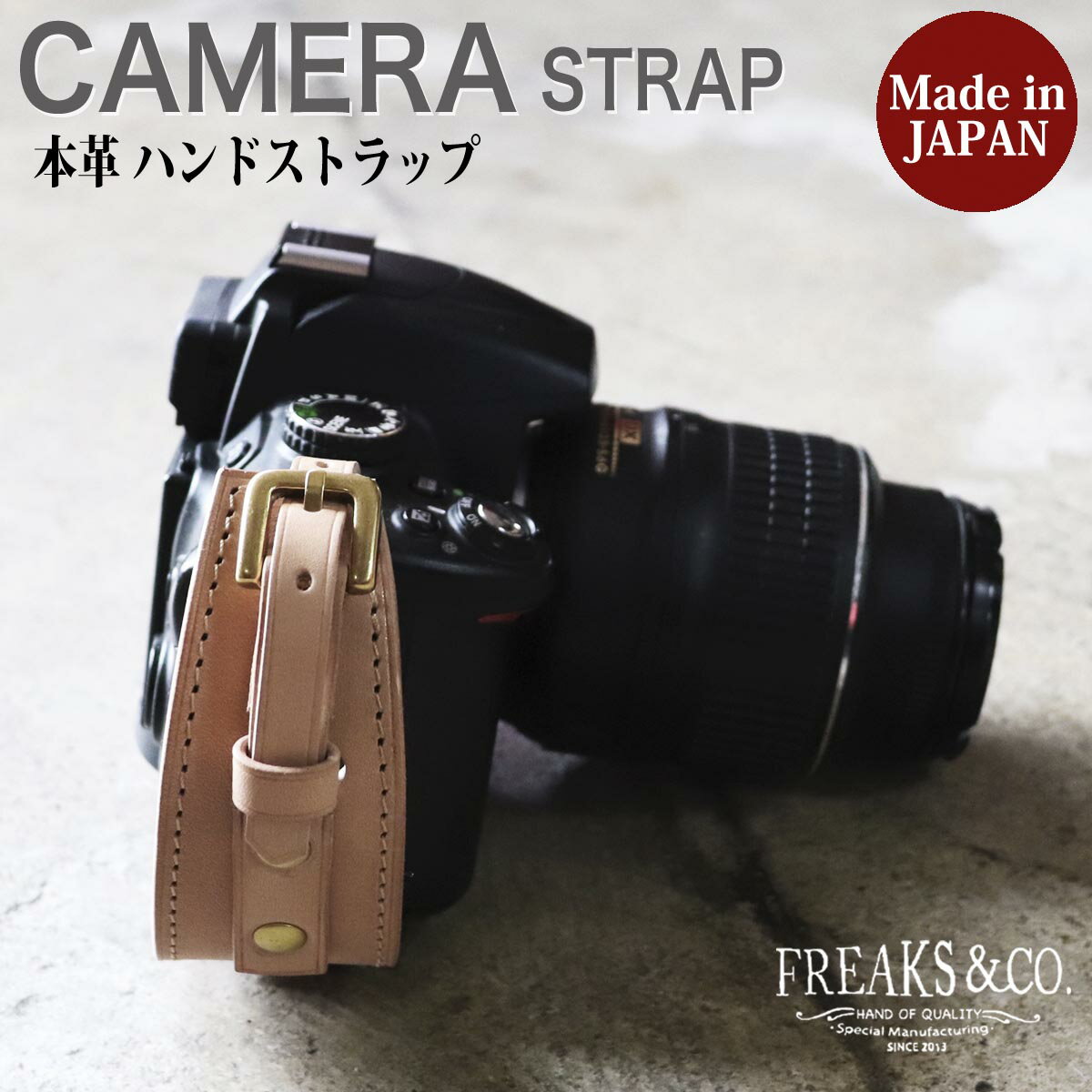 Freaks＆Co. カメラストラップ グリップストラップ ハンドストラップ
