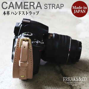 饹ȥå åץȥå ϥɥȥå ܳ  |  ߥ顼쥹 ۥ   襤 ֥ɻ ɻ Ĵǽ ֥ Freaks&co.  ե Υ ˥ ˡ CANON nikon sony åץ ץ쥼