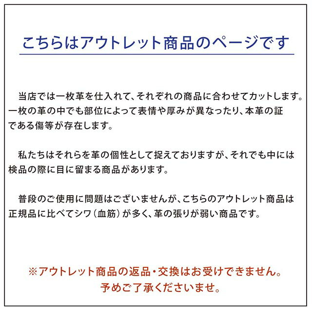 【訳ありアウトレット品】 icカード キーケース 革 収納 カード収納 免許証 家の鍵 カードケース | カード も 入る キーケース メンズ レディース 本革 ブランド Freaks&co. おしゃれ かわいい コンパクト 日本製 栃木レザー 定期入れ カードキー ギフト プレゼント