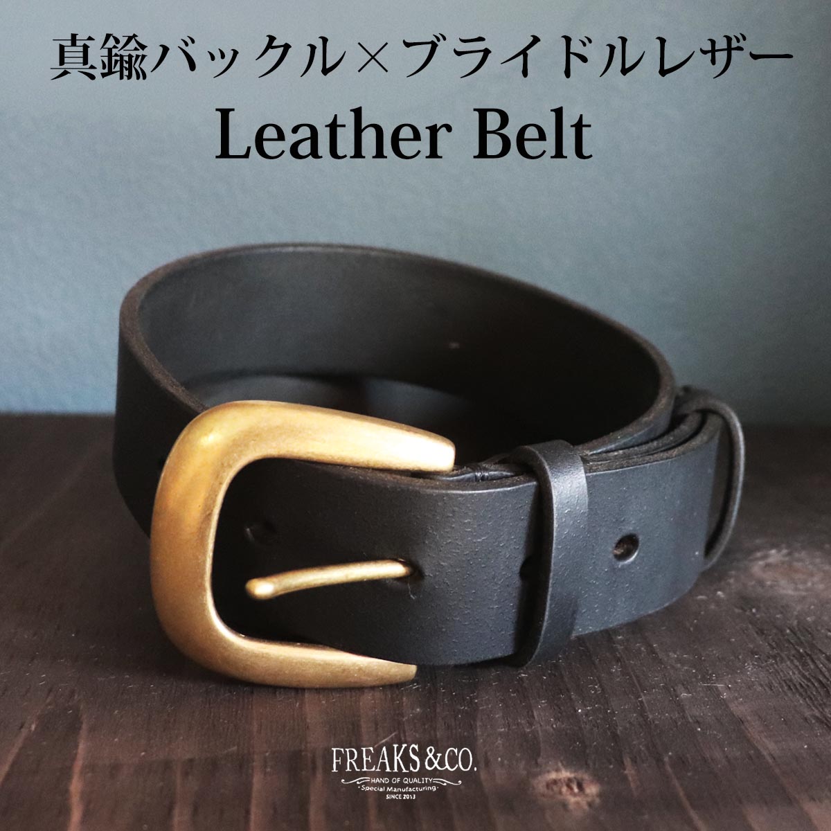 楽天市場】broe&co ベルト(ベルト・サスペンダー|バッグ・小物 楽天市場】broe&co ベルト(ベルト・サスペンダー|バッグ・小物