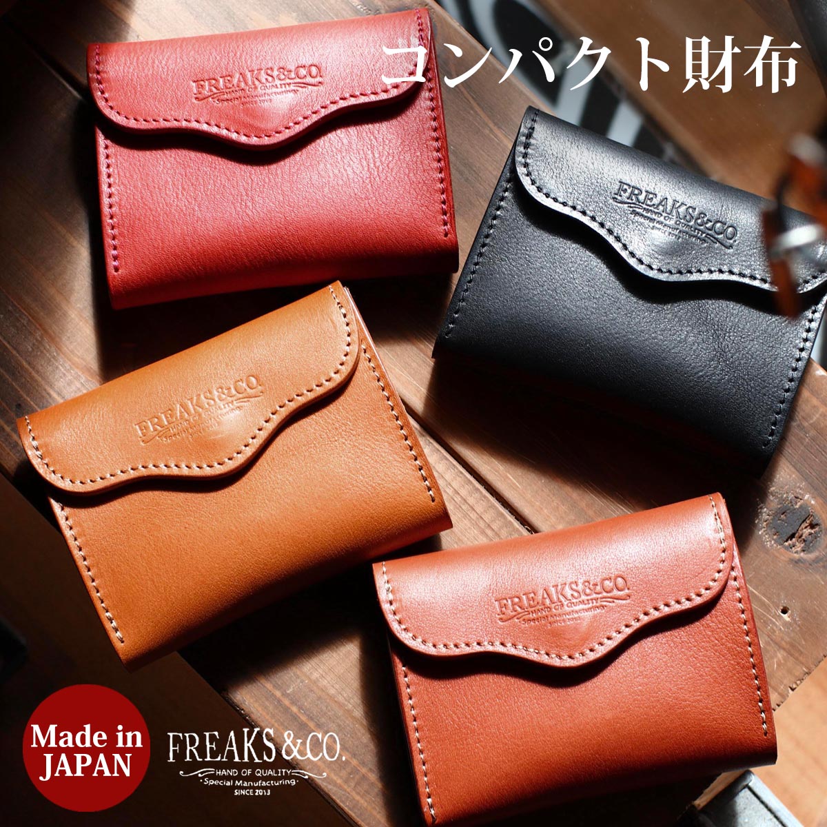 財布 コンパクト財布 じゃばら 二つ折り栃木レザー | 革 本革 ヌメ革 レディース メンズ 二つ折り財布 ..