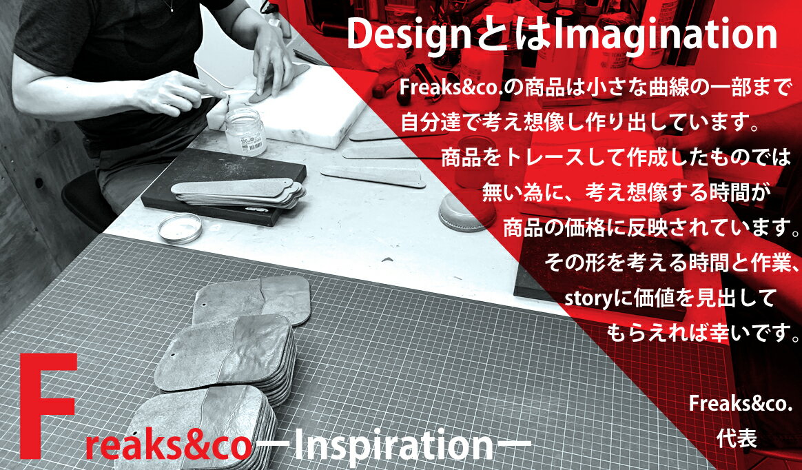 手帳カバーA5|革本革栃木レザーかわいいおしゃれブランドFreaksamp;co.日本製メンズレディース男性女性経年変化ギフトプレゼント