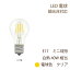 LEDŵ E17 ߥ˵巿 40W 440lm ŵ忧 3000K ۸ ꥢ饹 4.0W Ĵб IRIS ǥå BL2003ST ߥ˥ץȥ巿 ĴԲ ꥢ 襤  E-17 ᤭ 