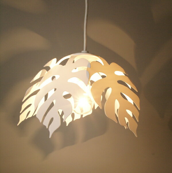 【白熱電球プレゼント中】フレイムス モンステラ ペンダントライト インテリア照明 ダイニング リビン..