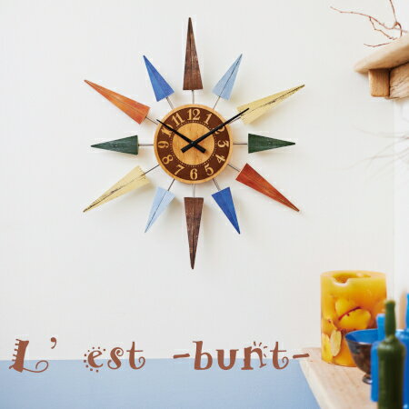 送料無料 お日さまみたいに元気をくれそうなカラフルな壁掛け時計 レストヴント L'est-bunt- インターフォルム ウォールクロック かわいい おしゃれ 子供部屋 玄関 リビング ダイニング 書斎 新生活 お祝い ギフト プレゼント ラッピング対応 キッズ 時計