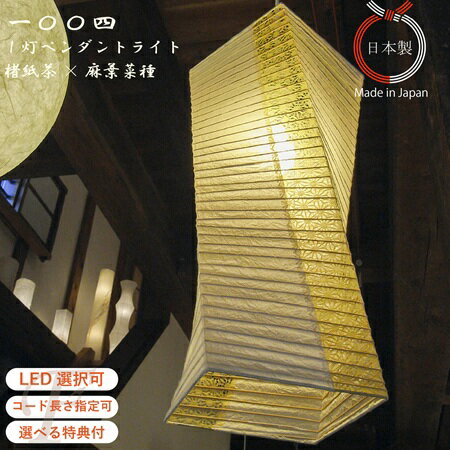 商品画像2