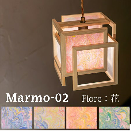 楽天市場】ピンク（ペンダントライト・吊下げ灯｜天井照明）：ライト