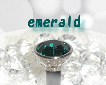 スマホジャックピアス/5月/エメラルド/emerald/スマートフォンアクセサリー/ジャック穴に差し込むスワロフスキークリスタルアイテム/誕生石/スマホピアス