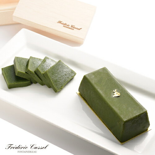 【フレデリック・カッセル】抹茶のテリーヌのサムネイル