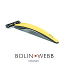 英国製 名車と同じ塗装を施したプレミアム シェーバー 髭剃り BolinWebb R1 シリーズ Gillette ジレット マッハシンスリー 替刃 3枚刃 F...